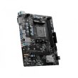 Mатеринська плата MSI B450M-A Pro Max II Socket AM4
