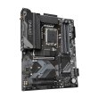 Mатеринська плата Gigabyte B760 Gaming X AX DDR4 Socket 1700