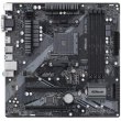 Mатеринська плата ASRock B450M Pro4 R2.0 Socket AM4