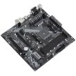 Mатеринська плата ASRock B450M Pro4 R2.0 Socket AM4