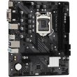 Mатеринська плата ASRock H510M-HDV/M.2 SE Socket 1200