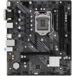 Mатеринська плата ASRock H510M-HDV/M.2 SE Socket 1200