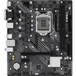 Mатеринська плата ASRock H510M-HDV/M.2 SE Socket 1200