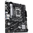 Mатеринська плата Asus Prime B760M-K Socket 1700