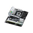 Mатеринська плата ASRock Z790 Steel Legend WiFi Socket 1700