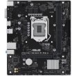 Материнська плата Asus (PRIME H510M-R R2.0-SI) s1200/H470/2DDR4/VGA/HDMI/2PCIe/4SATA