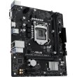 Материнська плата Asus (PRIME H510M-R R2.0-SI) s1200/H470/2DDR4/VGA/HDMI/2PCIe/4SATA