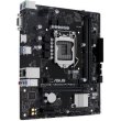 Материнська плата Asus (PRIME H510M-R R2.0-SI) s1200/H470/2DDR4/VGA/HDMI/2PCIe/4SATA