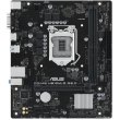 Материнська плата Asus (PRIME H510M-R R2.0-SI) s1200/H470/2DDR4/VGA/HDMI/2PCIe/4SATA