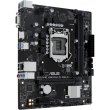 Материнська плата Asus (PRIME H510M-R R2.0-SI) s1200/H470/2DDR4/VGA/HDMI/2PCIe/4SATA