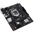 Материнська плата Asus (PRIME H510M-R R2.0-SI) s1200/H470/2DDR4/VGA/HDMI/2PCIe/4SATA