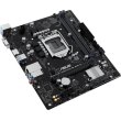 Материнська плата Asus (PRIME H510M-R R2.0-SI) s1200/H470/2DDR4/VGA/HDMI/2PCIe/4SATA