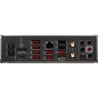 Mатеринська плата MSI MPG B650 Carbon WiFi Socket AM5