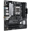 Mатеринська плата Asus Prime B650M-A II Socket AM5