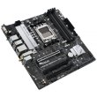 Mатеринська плата Asus Prime B650M-A II Socket AM5