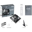 Mатеринська плата Asus Prime B650M-A II Socket AM5