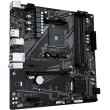 Материнська плата Gigabyte A520M DS3H V2 sAM4 4xDDR4 M.2 HDMI DP microATX
