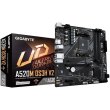 Материнська плата Gigabyte A520M DS3H V2 sAM4 4xDDR4 M.2 HDMI DP microATX