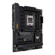 Mатеринська плата Asus TUF Gaming B650-Plus WiFi Socket AM5