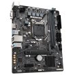 Mатеринська плата Gigabyte H510M H V2 Socket 1200