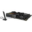 Mатеринська плата Asus ROG Strix Z790-H Gaming WiFi Socket 1700