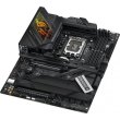 Mатеринська плата Asus ROG Strix Z790-H Gaming WiFi Socket 1700