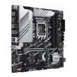 Mатеринська плата Asus Prime Z790M-Plus Socket 1700