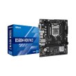 Mатеринська плата ASRock B560M-HDV/M.2 Socket 1200