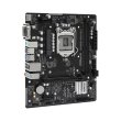 Mатеринська плата ASRock B560M-HDV/M.2 Socket 1200