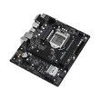 Mатеринська плата ASRock B560M-HDV/M.2 Socket 1200