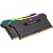 Модуль пам'яті DDR4 2x16GB/3600 Corsair Vengeance RGB Pro SL Black (CMH32GX4M2D3600C18)