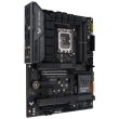 Mатеринська плата Asus TUF Gaming Z790-Plus WiFi Socket 1700