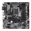 Mатеринська плата Gigabyte B760M DS3H Socket 1700