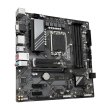 Mатеринська плата Gigabyte B760M DS3H Socket 1700