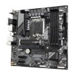 Mатеринська плата Gigabyte B760M DS3H Socket 1700