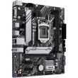 Материнська плата Asus (PRIME H510M-A R2.0) s1200/H470/2DDR4/VGA/HDMI/DP/3PCIe/4SATA/1M.2