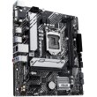 Материнська плата Asus (PRIME H510M-A R2.0) s1200/H470/2DDR4/VGA/HDMI/DP/3PCIe/4SATA/1M.2