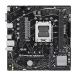 Mатеринська плата Asus Prime A620M-K Socket AM5