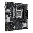 Mатеринська плата Asus Prime A620M-K Socket AM5