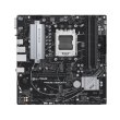 Mатеринська плата Asus Prime A620M-A-CSM Socket AM5