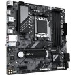 Материнська плата Gigabyte B650M D3HP sAM5 4xDDR5 2xM.2 HDMI DP microATX