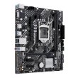 Mатеринська плата Asus Prime H510M-E R2.0 Socket 1200