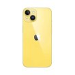 Смартфон Apple iPhone 14 256Gb Yellow **