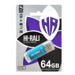 USB флеш, 64GB, Hi-Rali Rocket Series Blue (HI-64GB,VCBL)