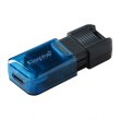 USB флеш, 128GB, Type-C Kingston DataTraveler 80 M Blue/Black (DT80M/128GB,)