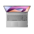 Ноутбук Lenovo 16_WUXGAM/R7 7730U/16/512/UMA/DOS/BL/Cloud  grey (82XG005BRA)