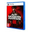 Гра консольна PS5 Call of Duty: Modern Warfare III, BD диск