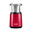 Кавомолка FA-5486-2-RE 200 Вт. 2 в 1: кофемолка, подрібнювач; 4 ножі, корпус червоного кольору