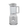 Блендер BAT-SS-5525-WS 1200Вт, Скляна ємність 1800мл, Леза з нерж/сталі 6 лепестків