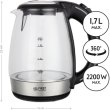 Електрочайник FA-5404-2-BA 2200Вт СКЛО 1,7л